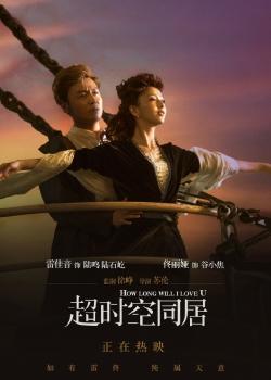 本科有毕业证无学位证